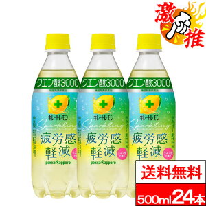 y ACe zy  zy 1P[X zL[g Xp[NONG_3000 500ml 24{ @\\Hi  Y_ Jy J NG_ hN r^~C tb