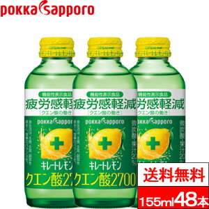 y  zL[g NG_2700 155ml 48{ @\\Hi L[g NG_  r^~ h{⋋ J