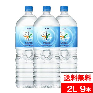 y  zy 1P[X zATq  VR 2000ml 9{ VR ~lEH[^[  2bg 2L 2l ybg{g ⋋ MǑ΍