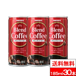 y  zy 1P[X zTKA uhR[q[ 185ml 30{  TKA R[q[  JtFC TKA ʃR[q[ uhR[q[ 185g