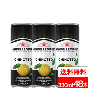 y  zTyOm Lmbg330ml 24{×2iv48{j  Y_ Y_ Lmbg k Xp[NOEH[^[ Ty C^A