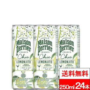 y  zy 1P[X z]yG VbN q[g 250ml 24{  Y_ Y_  ~g mAR[JNe mA yG Perrier