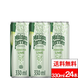 y  zy 1P[X z]yG tH[Go[ C 330ml 24{  Y_ Y_ Xp[NO EH[^[ C [J[ yG Perrier