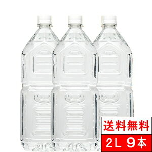 y  zy 1P[X z VR SILICA52  mx 2000ml 9{ 2l GRpbN VJ xX  F{hO֎R i`~lEH[^[ GR ECO Ɏ_Ԓf Ɏ_Ԓf 