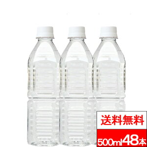 y  zVR SILICA52  mx 500ml 24{×2iv48{j GRpbN VJ xX  Y F{hO֎R i`~lEH[^[ GR ECO Ɏ_Ԓf Ɏ_