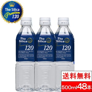 美味しい 天然 水の人気商品 通販 価格比較 価格 Com
