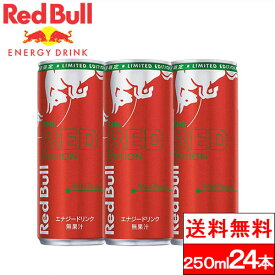 クリックル 水 ソフトドリンク 楽天市場店 クリックル 水 ソフトドリンク 楽天市場店