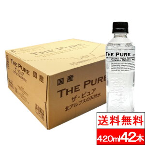 �y �V�K�i28�{�o�� �z �� �܂Ƃߔ��� �V�R�� THE PURE �U�s���A 420ml×42�{ 2L×9�{ ���x������E�Ȃ� 420ml×28�{ ���x���Ȃ� �ǉ� �I�ׂ� �k�A���v�X�̓V�R�� ���x�����X � ���Y �Ɏ_�Ԓ��f ����