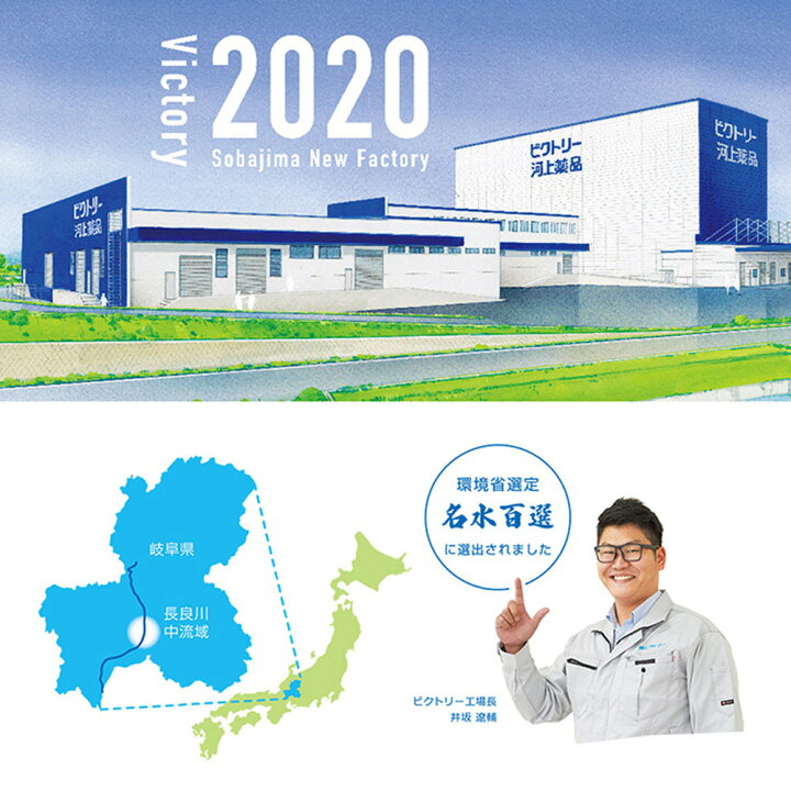 楽天市場】【 ポイント10倍 】国産 ミネラルウォーター ピュアの森 
