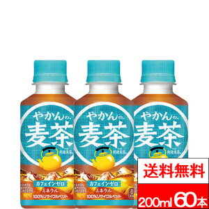 y 10%offN[|Ώۏi zy SzΉ zy  zy RJER[ z₩̔ from u 200ml 30{×2 (v60{)  ނ  ybg{g    P[X 