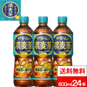 y SzΉ zy  zy 1P[X zy RJER[ z₩̔Z from u 600ml 24{ @\\Hi    JtFC[ mJtFC ₩̔ R