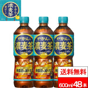 y SzΉ zy  zy RJER[ z₩̔Z from u 600ml 24{×2iv48{j@\\Hi    JtFC[ mJtFC ₩̔ R