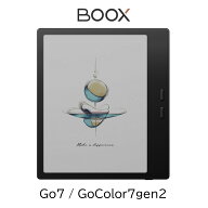 【7インチ】BOOX Go7 Go7ColorGen2 7インチ 電子ペーパー タブレット カラー／モノクロ表示 Android13 軽…