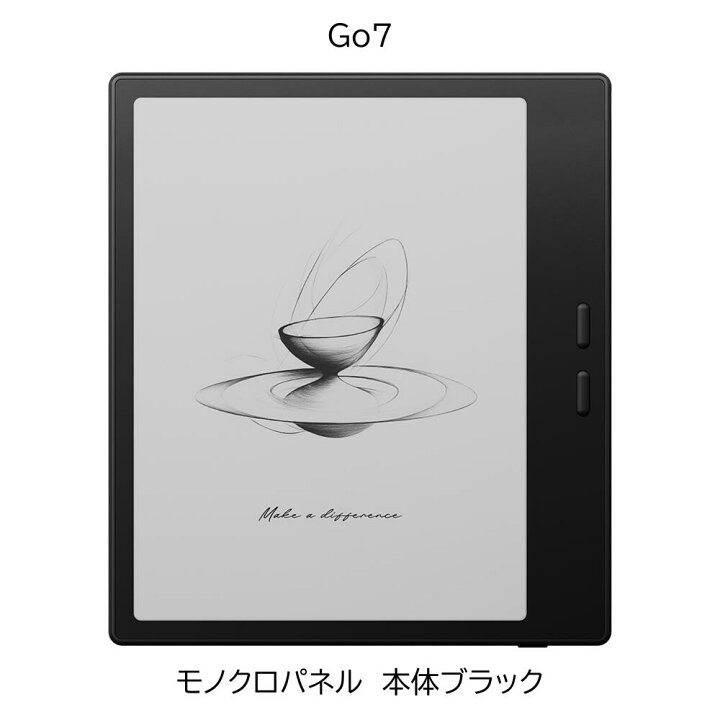 楽天市場】【7インチ】BOOX Go7 Go7ColorGen2 7インチ 電子ペーパー 