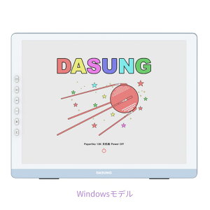 DASUNG13KV[Y@13C`dqy[p[ZJhj^[