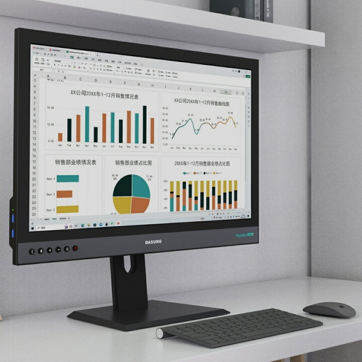 楽天市場】DASUNG253シリーズ 25.3インチ大型電子ペーパー登載PC 