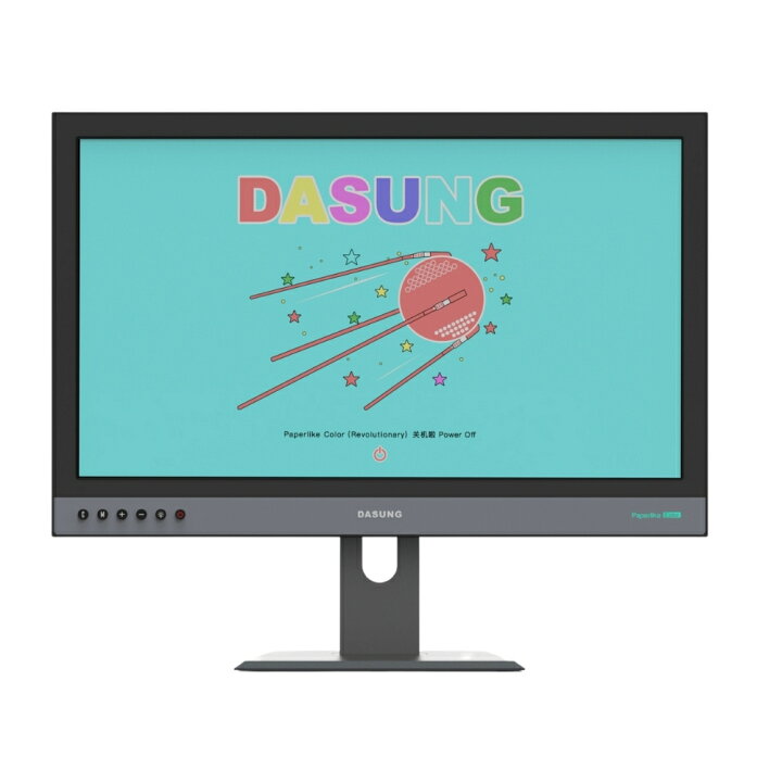 楽天市場】DASUNG253シリーズ 25.3インチ大型電子ペーパー登載PC  