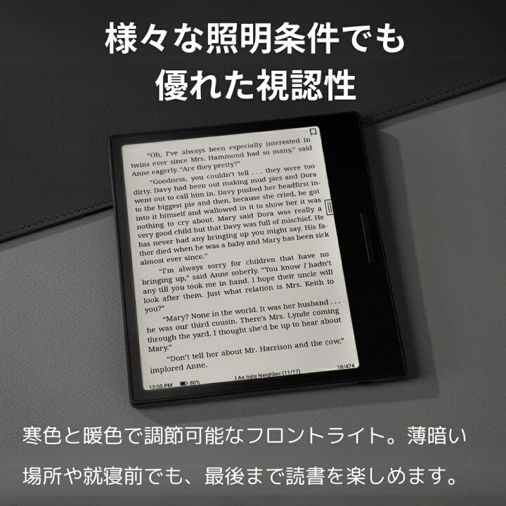 楽天市場】BOOX Go Color 7 物理ボタン付き カラー電子書籍 