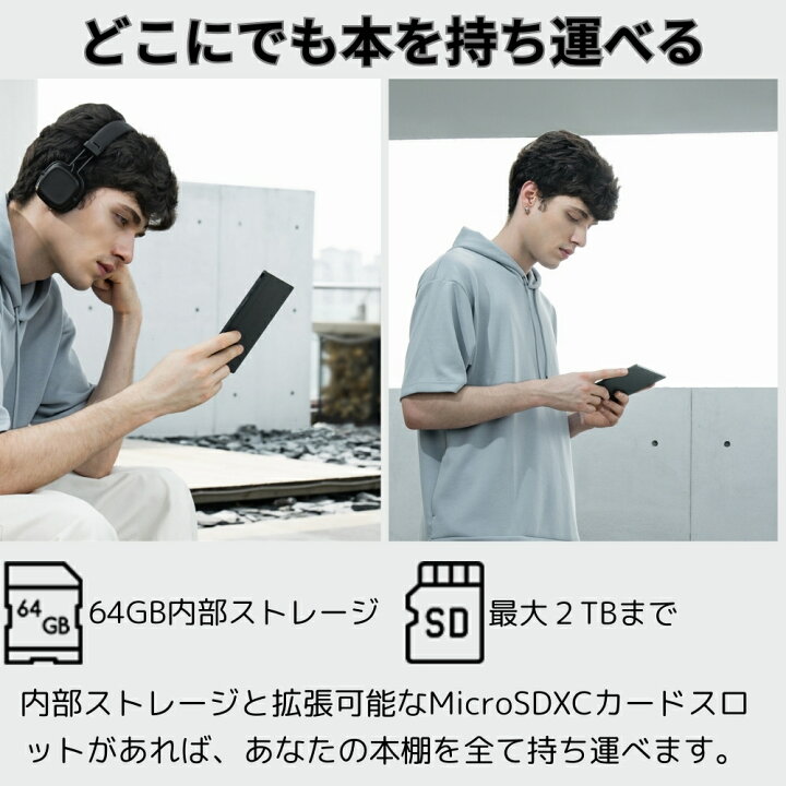 楽天市場】BOOX Go Color 7 物理ボタン付き カラー電子書籍リーダー 