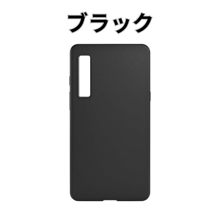 楽天市場】BOOX Palma 専用ケース 通常 フリップ : SKTネットショップ 