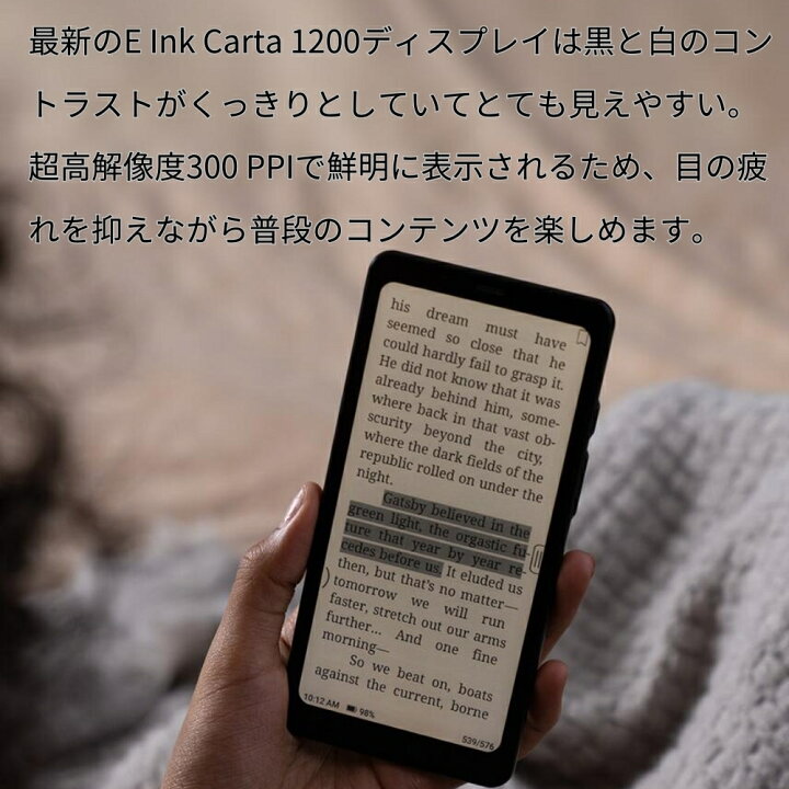 楽天市場】BOOX Palma 6.13インチHDモバイル電子ペーパータブレット 