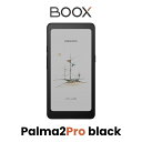 【6インチ】BOOX Palma2Pro カラー電子ペーパー Android15 Playストア スタイラス対応