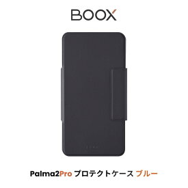 Palma 2 Pro 専用 マグネット式 2in1 保護ケース スタンド付き TPU 耐衝撃 フリップカバー ミッドナイトブルー
