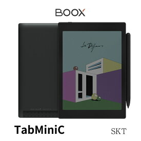 BOOX Tab Mini C カラー電子ペーパー 7.8インチ EInk 自動回転機能付き Android11 タブレット GooglePlay 電子書籍リーダー 目に優しい 電子手帳 スタイラス付き 電子メモ 電子文具 二画面表示機能