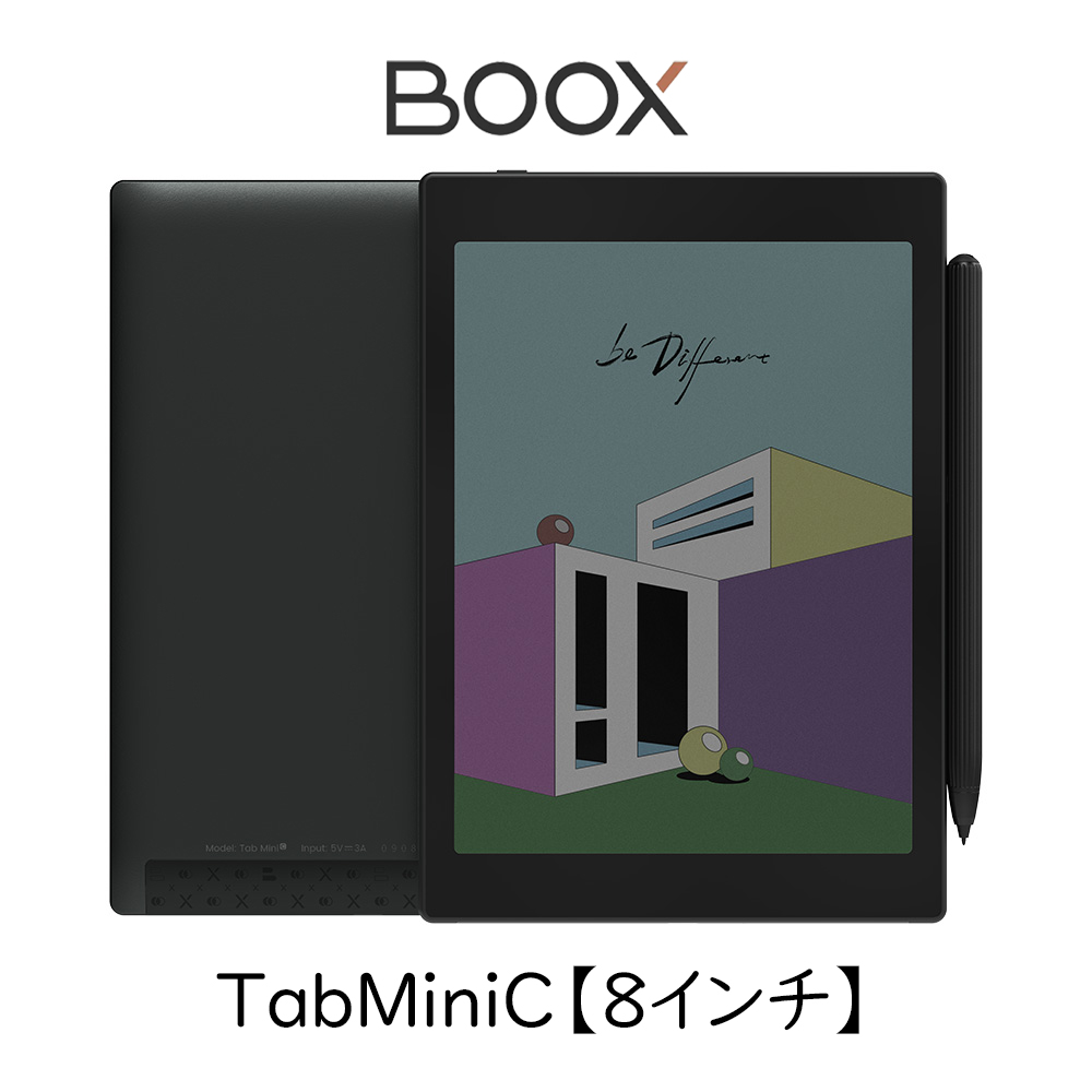 【楽天市場】BOOX Tab Mini C カラー電子ペーパー 7.8インチ EInk