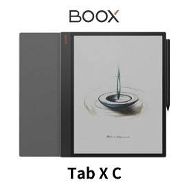 【13インチ】BOOX TabXC 13インチ カラー電子ペーパータブレットPC Android13 Playストア InkSpireスタイラス付き