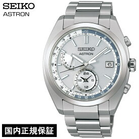 セイコー アストロン スタンダードシリーズ SBXY009 メンズ 腕時計 ソーラー 電波 デュアルタイム シルバー 日本製