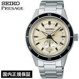 セイコー プレザージュ Style60’s SARY209 メンズ 腕時計 メカニカル 自動巻き 日付針 パワーリザーブ
