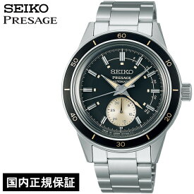 セイコー プレザージュ Style60’s SARY211 メンズ 腕時計 メカニカル 自動巻き 日付針 パワーリザーブ