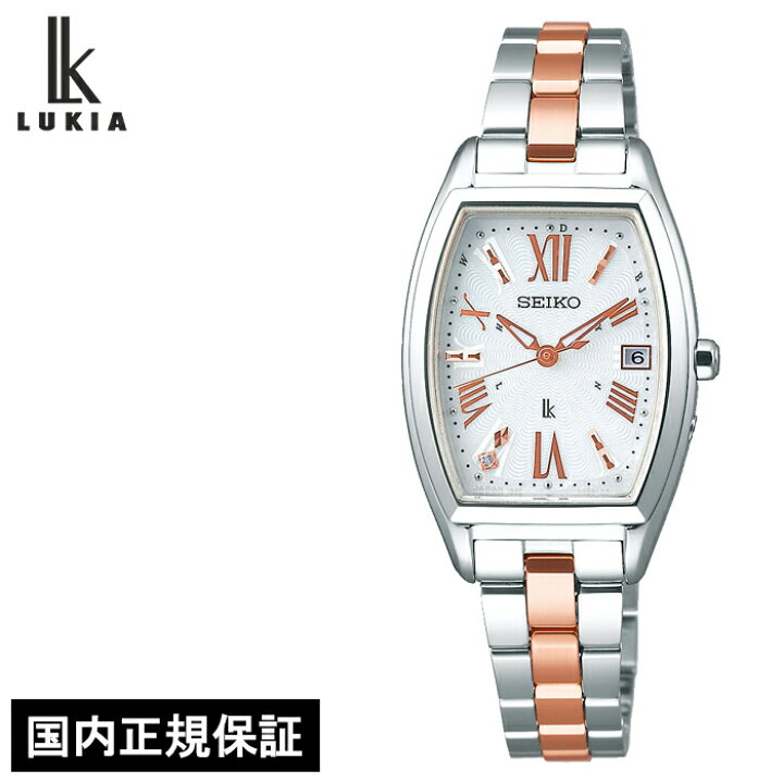 楽天市場】セイコー ルキア レディダイヤ SSVW117 レディース 腕時計  