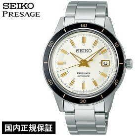 セイコー プレザージュ Style60’s SARY193 メンズ 腕時計 メカニカル 自動巻き カレンダー アイボリー
