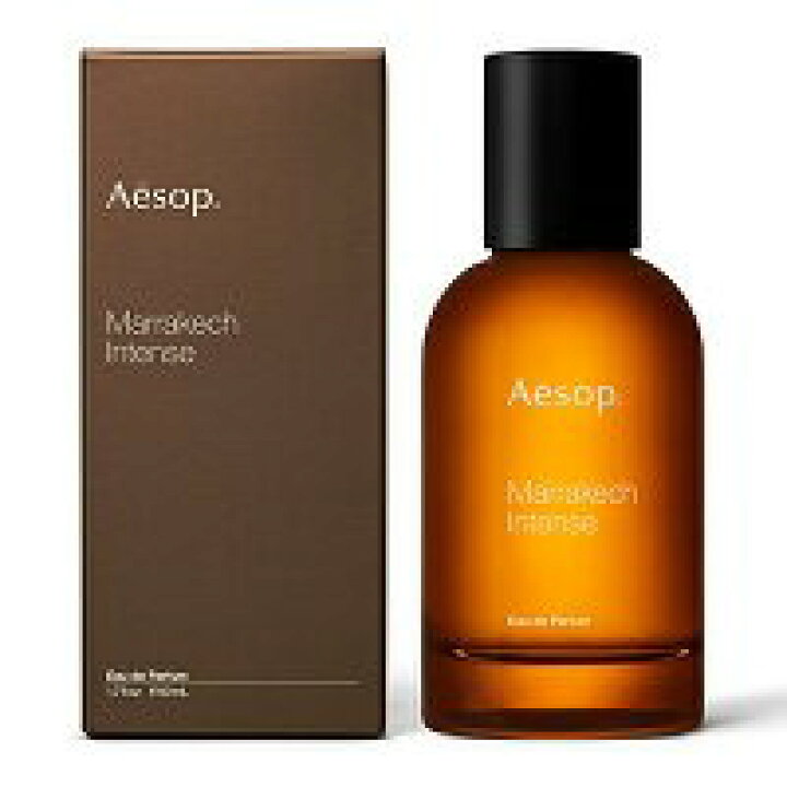 楽天市場】AESOP イソップ マラケッシュ インテンス オードパルファム 
