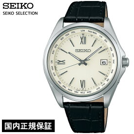 セイコー セレクション SBTM295 メンズ 腕時計 ソーラー電波 ワールドタイム 革ベルト 日付カレンダー ホワイト ブラック