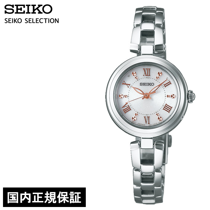 セイコー セレクション レディース 腕時計 ソーラー 電波 メタルベルト ホワイト 10気圧防水 SWFH089のサムネイル