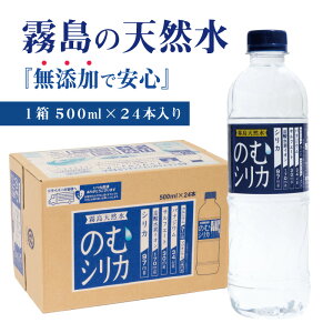 軟水の人気商品 通販 価格比較 価格 Com