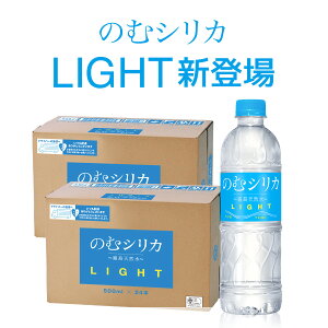 ̂ރVJLIGHT VJ 500ml 48{  ~lEH[^[ VR Y VJ 72mg/LܗL 500~bg ybg{g