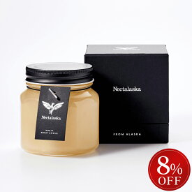 【P2倍＆クーポン8%OFF マラソン限定】Nectalaska ネタラスカ アラスカ産 高級 はちみつ 生はちみつ 砂糖不使用 無農薬 非加熱 無添加 純粋 ギフトにも