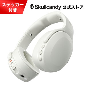 Skullcandy XgA Crusher Evo Bone White CXwbhz TuE[t@[ p[\iTEh@\ Œ40ԍĐ Bluetooth 5.0 }CNt Ƃ Tile }[d ʘb