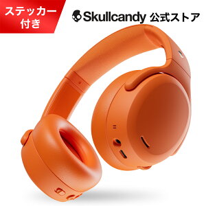 �y40%OFF!�zSkullcandy�����X�g�A CRUSHER ANC 2 Hazard ���C�����X�w�b�h�z�� �m�C�Y�L�����Z�����O Bluetooth5.2 �ő�60���� �T�u�E�[�t�@�[ �p�[�\�i���T�E���h ���Ƃ������� Tile �ʘb �I���W�i���X�e�b