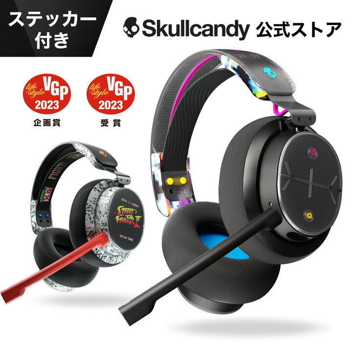 楽天市場】PLYR ワイヤレスゲーミングヘッドセット デュアルワイヤレス 