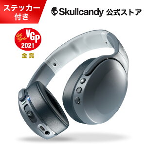 Skullcandy �����X�g�A Crusher Evo Chill Grey ���C�����X�w�b�h�z�� �T�u�E�[�t�@�[���� �p�[�\�i���T�E���h�@�\ �Œ�40���ԍĐ� Bluetooth 5.0 �}�C�N�t�� ���Ƃ������� Tile �}���[�d �ʘb