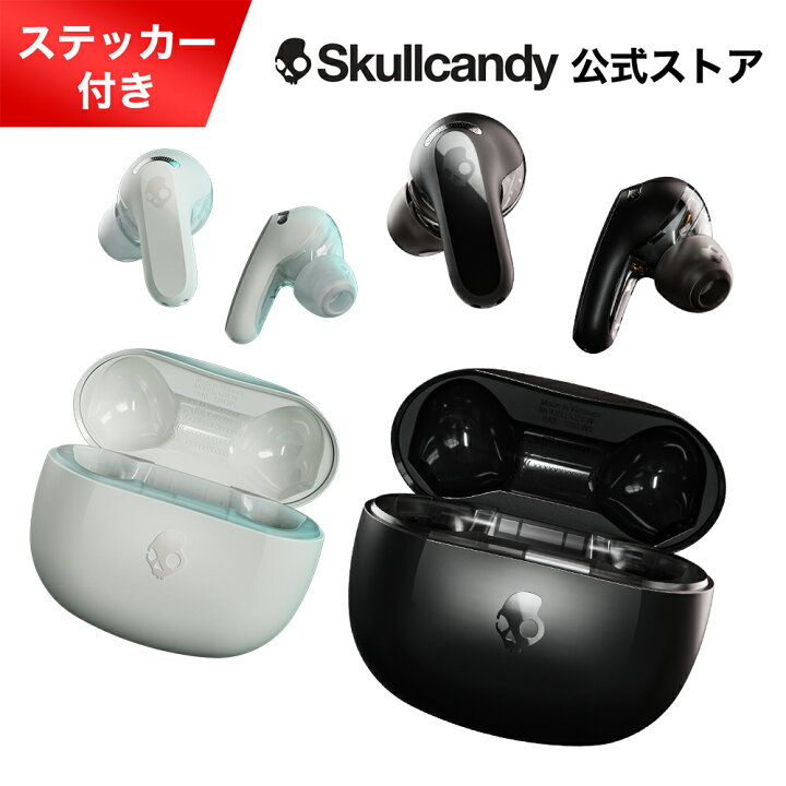 楽天市場】【最大20％OFF】Rail ANC ワイヤレスイヤホン ノイズ 