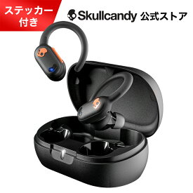 【55%OFF！】Skullcandy 公式ストア Push ANC Active Black Orange ワイヤレスイヤホン Bluetooth 5.3 Skull-iQ搭載 ボイスコントロール オーディオ共有 耳掛け 落とし物検索 Tile 最大58時間再生 急速充電 IP67防水 オリジナルステッカー付き