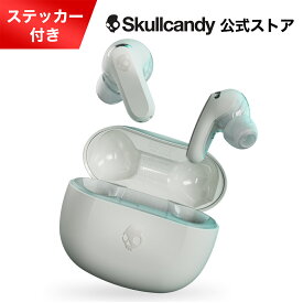 Rail ANC ワイヤレスイヤホン ノイズキャンセリング IPX4防水 Bluetooth 5.2 マイク付き 落とし物検索 Tile パーソナルサウンド ワイヤレス充電 最大38時間再生 S2IPW-P740