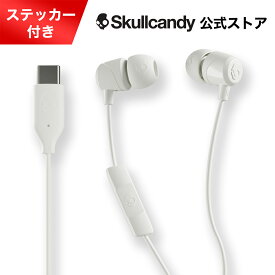 Jib USB-C Bone White イヤホン 有線 マイク付き カナル型 通話 選曲 オリジナルステッカー付