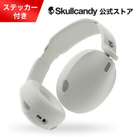 Hesh 540 ANC Bone White ノイズキャンセリングヘッドホン THX対応 パーソナルサウンド 65時間再生 Bluetooth 5.3 マイク付き 急速充電 通話 S6HAW-T001